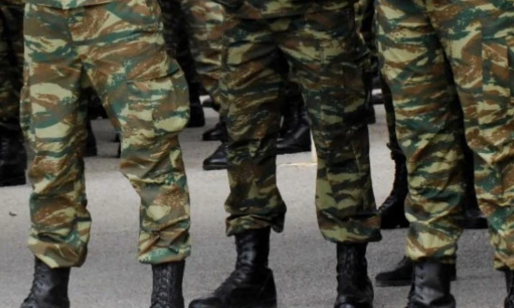 Στις 29 Ιανουαρίου ξεκινά η υποβολή αιτήσεων για τις ανώτατες και ανώτερες σχολές των Ενόπλων Δυνάμεων